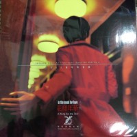 新品レコード　王家衛 LP 花様年華 in the mood for love 新品 レコード LP 王家衛 花様年華 in the mood for love | eBay